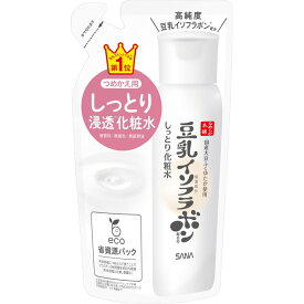 【2個セット】 【送料無料】 なめらか本舗 しっとり化粧水 NC つめかえ用 180ml ×2セット