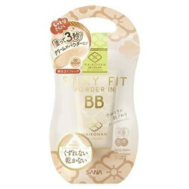 【2本セット】 【送料無料】 舞妓はん BBクリーム 02 自然な肌色(ナチュラルベージュ) 25g×2セット SPF35 PA+++ BBクリーム 保湿 UVカット 美容液 化粧下地 ファンデーション おしろい SANA