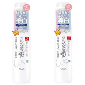 【2セット】常盤薬品工業 なめらか本舗 薬用美白ミスト化粧水 120ml (医薬部外品) 薬用 美白 ミスト 化粧水 肌荒れ ニキビ 予防 うるおい 無香料 無着色 無鉱物油 豆乳 メイク直し 日本製 安心 医薬部外品