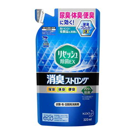 【スーパーセール P5倍】 【送料無料】 花王 リセッシュ 除菌EX 消臭ストロング つめかえ用 320mL