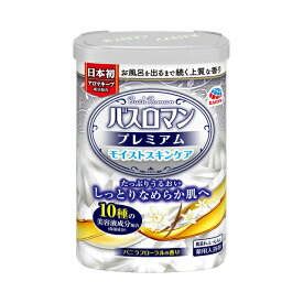 【マラソン期間 P5倍】 【送料無料】アース製薬 バスロマン プレミアム モイストスキンケア 600g