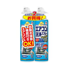 【送料無料】 アース製薬 らくハピ エアコン洗浄スプレー Nextplus 無香性 420ml