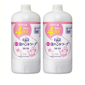 【2本セット】 【送料無料】 ビオレu 泡ハンドソープ フルーツの香り つめかえ用 770ml ×2セット