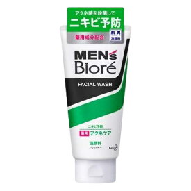 【送料無料】 メンズビオレ 薬用 アクネケア 洗顔 130g