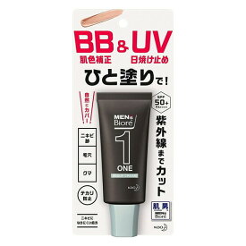 【送料無料】 メンズビオレ ONE BB & UV クリーム 30g