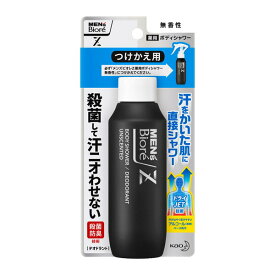 【送料無料】 メンズビオレ Z 薬用 ボディシャワー 無香性 つけかえ用 100ml