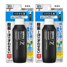 【マラソン期間 P5倍】 【2セット】 【送料無料】 メンズビオレ Z 薬用 ボディシャワー 無香性 つけかえ用 100ml