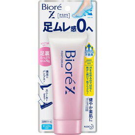 【送料無料】 ビオレZ さらさら フット クリーム せっけんの香り 70g