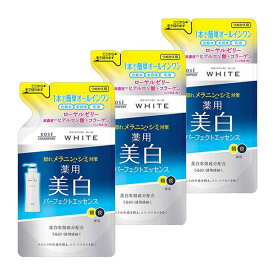 【3セット】 モイスチュアマイルド ホワイト パーフェクトエッセンス つめかえ用 200mL 医薬部外品 オールインワン 化粧水 ローション 美容液 乳液 しっとり ツヤ 無香料 無着色 無鉱物油 ノンアルコール モイスチュアマイルド 顔 スキンケア 透明感