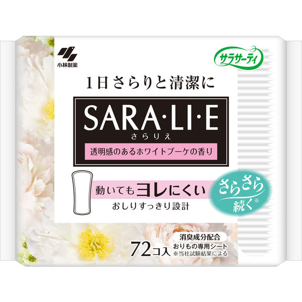     小林製薬 サラサーティ SARA・LI・E ホワイトブーケの香り 72枚 ×2セット