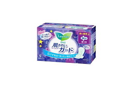 【2セット】 ロリエ 肌きれいガード 夜用 羽つき 9コ入 ×2セット 紙ナプキン 夜用 おすすめ 生理用品 花王 kao 通気性 漏れ 表面サラサラ 無香料 衛生用品