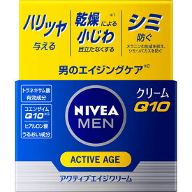 【スーパーセール P5倍】 NIVEA ニベアメン アクティブエイジクリーム 50g クリーム スキンケア 男性 保湿 シミ ソバカス 髭剃り 花王