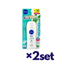 【マラソン期間 P5倍】 【2セット】 NIVEA ニベアUV 薬用ジェル 80g SPF35 PA+++ おすすめ 日焼け止め 薬用UV ジェル スキンケア ほてり予防 保湿 花王アロエ成分 消炎剤 売れ筋 医薬部外品