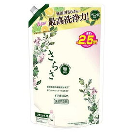 【送料無料】 さらさ 洗剤ジェル つめかえ 超特大サイズ 1,640g