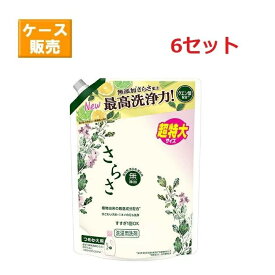 【6セット】【送料無料】 さらさ 洗剤ジェル つめかえ 超特大サイズ 1.01kg