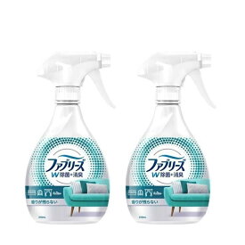 【スーパーセール P5倍】 【2セット】 【送料無料】 P&G ファブリーズ W除菌 本体 370mL