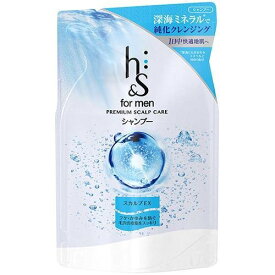 h&s for men スカルプEX シャンプー つめかえ用 300ml P&G 詰替え 髪 メンズ エイチアンドエス 頭皮 皮脂 スタイリング剤 毛穴 浸透 べたつき かゆみ フケ 強力洗浄 地肌 さわやか 爽快 クールメントール すっきり