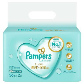 【2セット】 パンパース 肌へのいちばん おしりふき 56枚×2パック入り pampers おむつ パンツ 紙オムツ 赤ちゃん ギフト 贈り物 吸収性 人気 ランキング P&G 厚手 シート お尻拭き 衛生 手拭き 身体