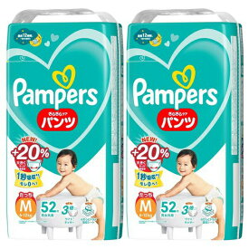 【2セット】【送料無料】 パンパース さらさらケア パンツ スーパ－ジャンボ たっち M サイズ 52枚入り