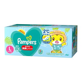 パンパース さらさらケア 風通しパンツ スーパージャンボ クラブパック L サイズ 40枚×2個入り pampers おむつ パンツタイプ 紙オムツ 赤ちゃん ベビー 男女共用 男の子用 女の子用 横モレ ギフト 贈り物 吸収性 P&G