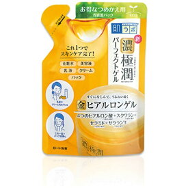 【2個セット】 肌ラボ 極潤 パーフェクトゲル 詰替え用 80g×2セット オールインワンジェル 化粧水 美容液 乳液 クリーム 敏感肌 ハダラボ ロート製薬