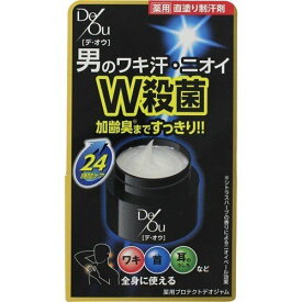 【マラソン期間 P5倍】 デオウ 薬用 プロテクト デオ ジャム 50g DeOu ロート製薬 ROHTO 制汗剤 デオドラント 体臭 汗 加齢臭 頭皮 対策 ジェル すっきり さっぱり 爽やか エチケット 気になる