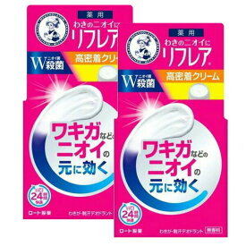 【2セット】 【送料無料】 ロート メンソレータム リフレア デオドラント クリーム 55g