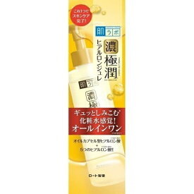 【2本セット】 肌ラボ 極潤 ヒアルロンジュレ 180ml×2セット オールインワンジェル 化粧水 美容液 乳液 パック 敏感肌 ハダラボ ロート製薬