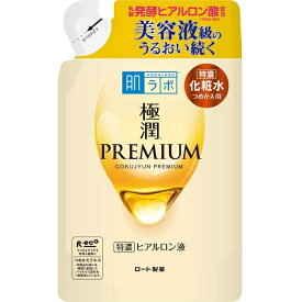 【2個セット】 肌ラボ 極潤プレミアム ヒアルロン液 詰替え用 170ml×2セット 化粧水 ローション ヒアルロン酸 敏感肌 ハダラボ ロート製薬 プチプラ 話題 おすすめ化粧水 スキンケア