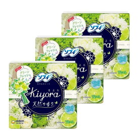 【スーパーセール P5倍】 【3セット】【送料無料】 ソフィ Kiyora グリーンフレッシュの香り 72枚