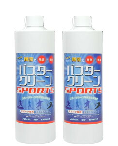 X|[cpLXv[oX^[N[X|[c500mllւ2{ZbgX|[cpi L LXv[ x[X{[ TbJ[ Or[ _  }\ J[O ACXzbP[