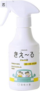 `N}pL280mlgK[Xv[@P L L Lt L ^oR L {  VR I[KjbN Jr ɂ  L  Y ybg Ԃ 