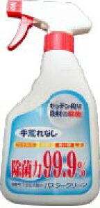 f_oX^[N[500ml ۃXv[@f_ Q Lې f L Lb`  L ybgL q qǂ ΂ C qf Xv[ gC ɂ Jr L L