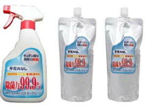 ypz_f_oX^[N[3{Zbgi500mlE500mllւ^Cv2{j@f_ Q Lې f L Lb`  L ybgL q qǂ ΂ C qf 