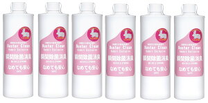 ypzoX^[N[rbg500mllւ^Cv6{Zbg@L΍ L  Ǒ΍  ybgL  gC ybg L L