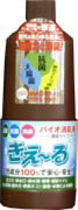 [鉮OpL1000mlLFt@P L R 䏊  S~ {  L VR100 sL F ΍ r ra ɂ  L AL AjA  