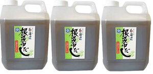 kCY z2000ml3{ZbgƖp@kCP\ z z   o` ˂Ԃ z z Y kCY V zGLX kCf  Ђ 