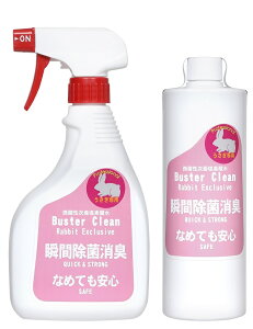 yzoX^[N[rbg500mlXv[Elւ^CvZbg@L΍ L  Ǒ΍  ybgL  gC ybg