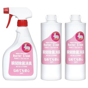 ypzoX^[N[rbg500mlXv[Elւ2{Zbg@L΍ L  Ǒ΍  ybgL  gC ybg 