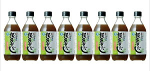 kCY z500ml8{Zbg@kCP\ z z   o` ˂Ԃ z z Y kCY V zGLX kCf  Ђ  z