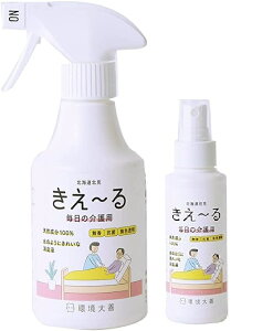 [pL2{Zbg(280mlE100mlgу^Cv)P L R  L L  {  VR100  ΍   􂽂 ɂ  L L 