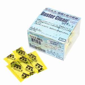 yƖpz_f_ۍ܃oX^[N[ח^Cv30Bɍ邾AہAL΍