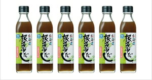 kCY z300ml6{Zbg@kCP\ z z   o` ˂Ԃ z z Y kCY V zGLX kCf  Ђ  z