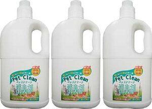 ypzybgpۏL܃ybgN[2000ml߃^Cv3{Zbg e ybgL gC  L     L   ybgL AjAL ubV