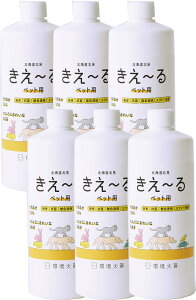きえーるペット用消臭剤500ml詰替えタイプ6本セット 環境大善 ペット 消臭 犬 猫 小動物 老犬 子犬 口 臭い 口内炎 くさい におい ニオイ 消臭スプレー 消臭剤 乳酸菌 口臭 無香 無香料 ペット