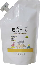 きえ〜る ペット用 詰替(500ml)