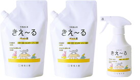 きえーるペット用消臭剤3本セット（280mlトリガースプレー・500ml詰替え2本）環境大善 ペット 消臭 犬 猫 小動物 老犬 子犬 口 臭い 口内炎 くさい におい ニオイ 消臭スプレー 消臭剤 乳酸菌 口臭 無香 無香料 ペット用品 ペット臭 アンモニア臭 ブラッシング