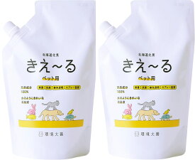 きえーるペット用消臭剤1000ml詰替えタイプ2本セット 環境大善 ペット 消臭 犬 猫 小動物 老犬 子犬 口 臭い 口内炎 くさい におい ニオイ 消臭スプレー 消臭剤 乳酸菌 口臭 無香 無香料 ペット用品 ペット臭 アンモニア臭 ブラッシング