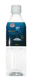 【15年保存水】ミネラルウォーター「カムイワッカ麗水500ml×24本箱　2箱48本」（防災グッズ/防災セット/非常食/あんしん水/長期保存水/15年保存水/備蓄品/備え/非常用持ち出し袋/避難/災害/帰宅困難)【送料無料！！】沖縄・離島別途送料かかります。