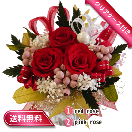 華やかなレッド&ホワイトバラをご覧ください♪*¨…♬ ハーバリウムボトルフラワー 楽天市場】101 （2024年12月・2025年1月・人気ナンバー3♪) 薔薇